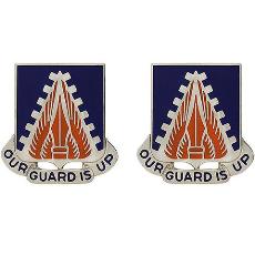 150th Aviation Regiment Unit Crest (Our Guard is Up)